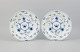item no:
530719 item no:
530719
