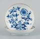 item no:
531145 item no:
531145