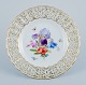 item no:
531397 item no:
531397