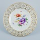 item no:
531398 item no:
531398