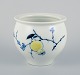 item no:
533040 item no:
533040