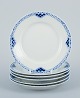 item no:
541936 item no:
541936