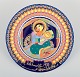 item no:
543270 item no:
543270