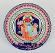 item no:
543271 item no:
543271
