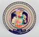 item no:
543272 item no:
543272