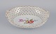 item no:
546867 item no:
546867