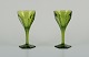 item no:
563770 item no:
563770