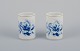 item no:
566065 item no:
566065