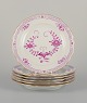 item no:
570739 item no:
570739
