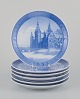 item no:
574535 item no:
574535