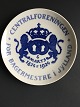 emne nr:
575240