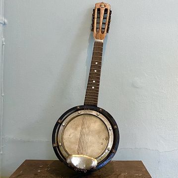 item no: Musik 1