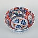 Japanese Imari Bowl with Polychrome Decoration, Signed.