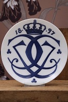 vare nr: RC# Mindeplatte 1897