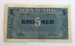 vare nr: 636736